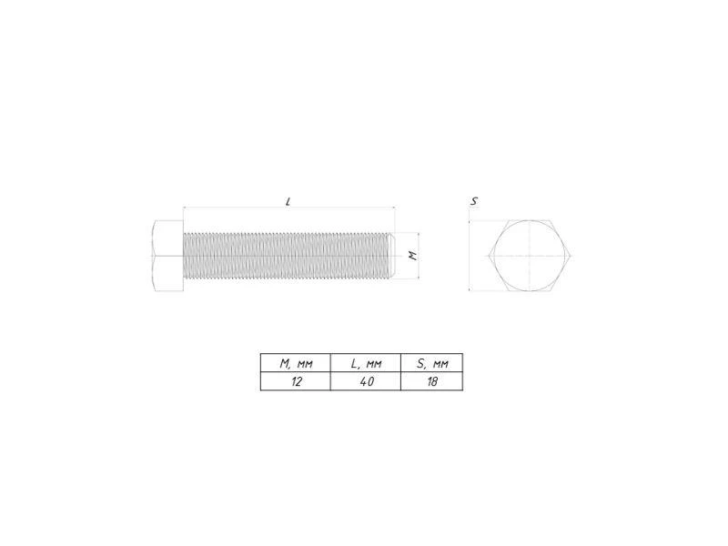 EKF Болт с шестигранной головкой М12х40 (уп.20шт) b6grm12х40