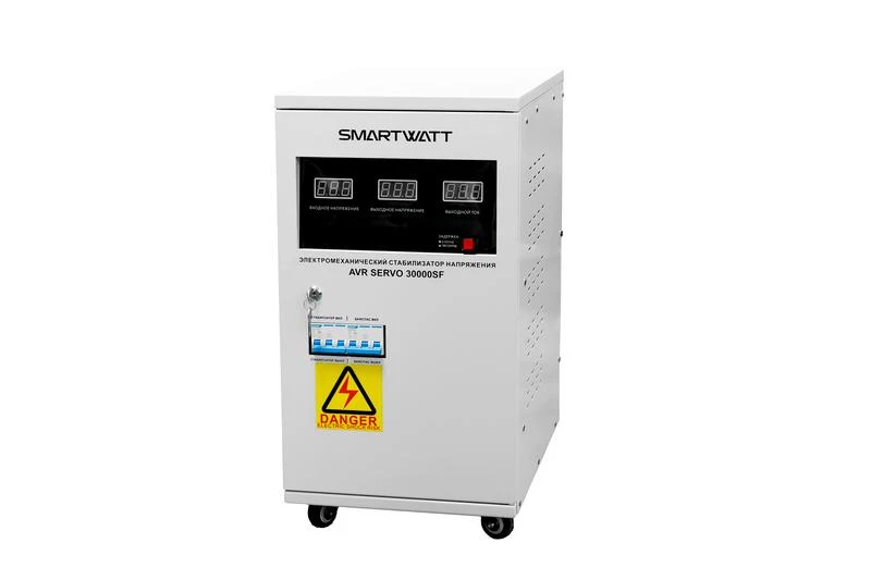 Фото SmartWatt 4512020300005