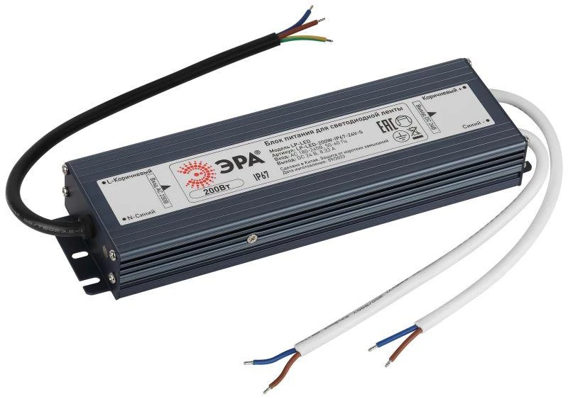 Эра Блок питания для светодиодной ленты LP-LED 200Вт IP67 24В Slim  Б0061147