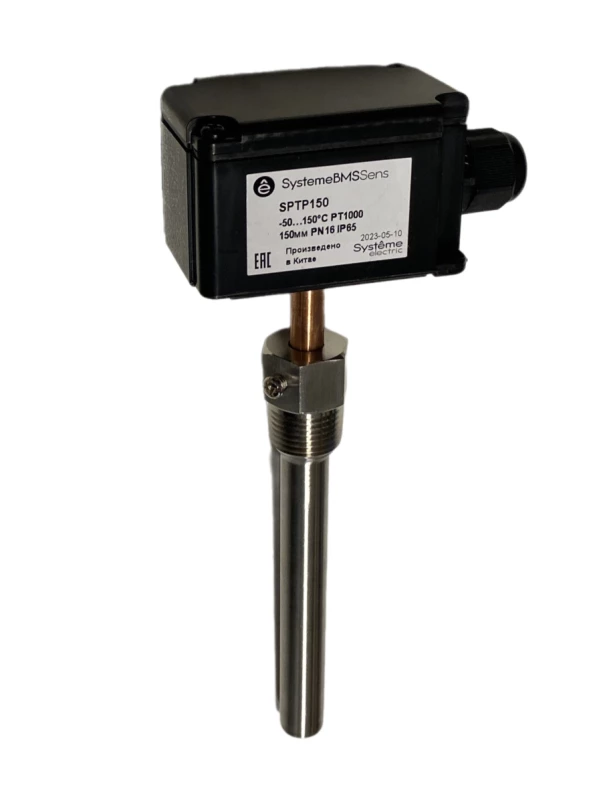 Фото Systeme Electric SPTP150