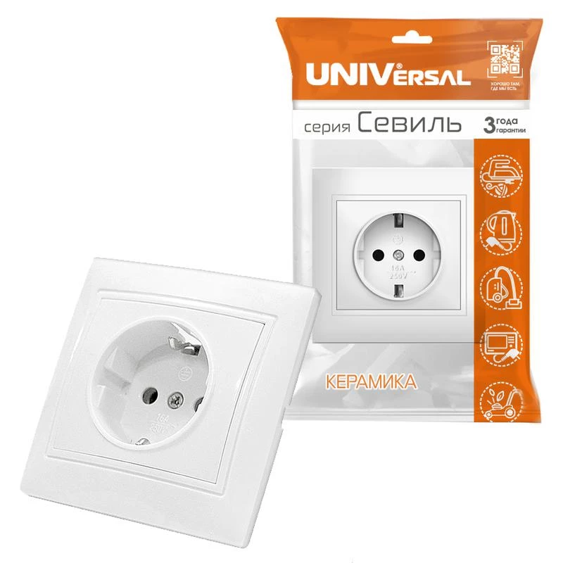 Фото Universal С0028