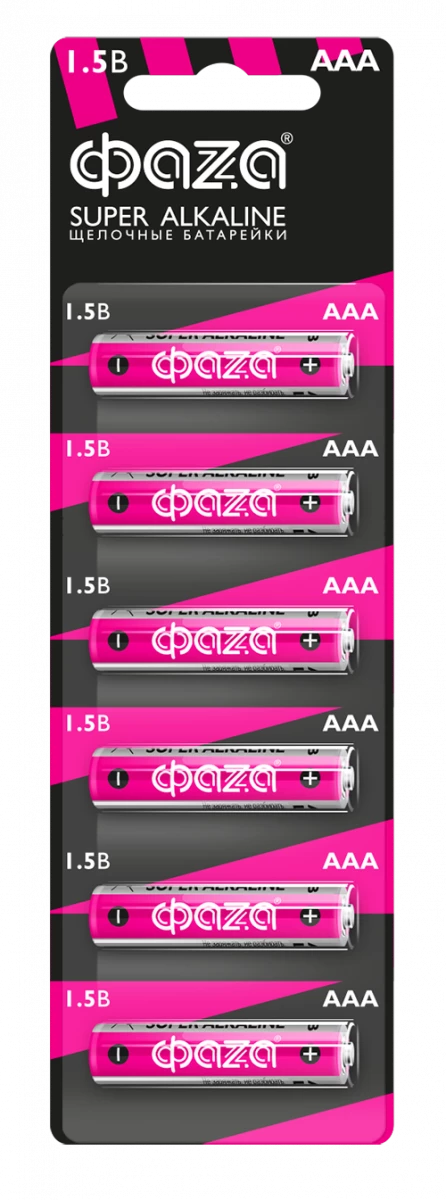 Элемент питания алкалиновый AAA/LR03 1.5В Super Alkaline BL-6 (уп.6шт) ФАZА 5002012