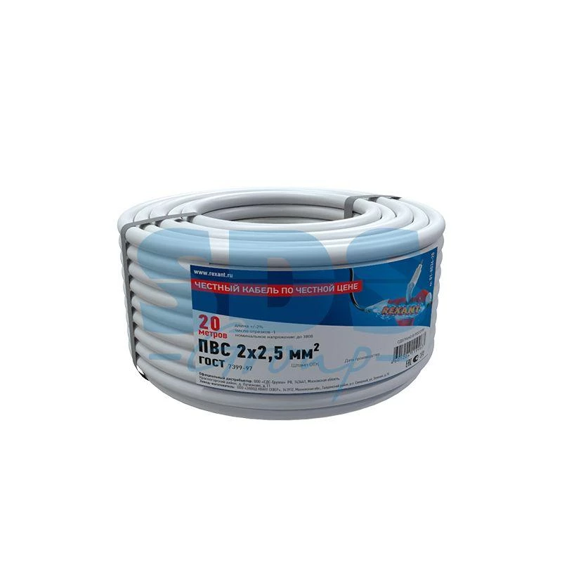 Rexant Провод ПВС 2x2.5 (уп.20м)  01-8036-20