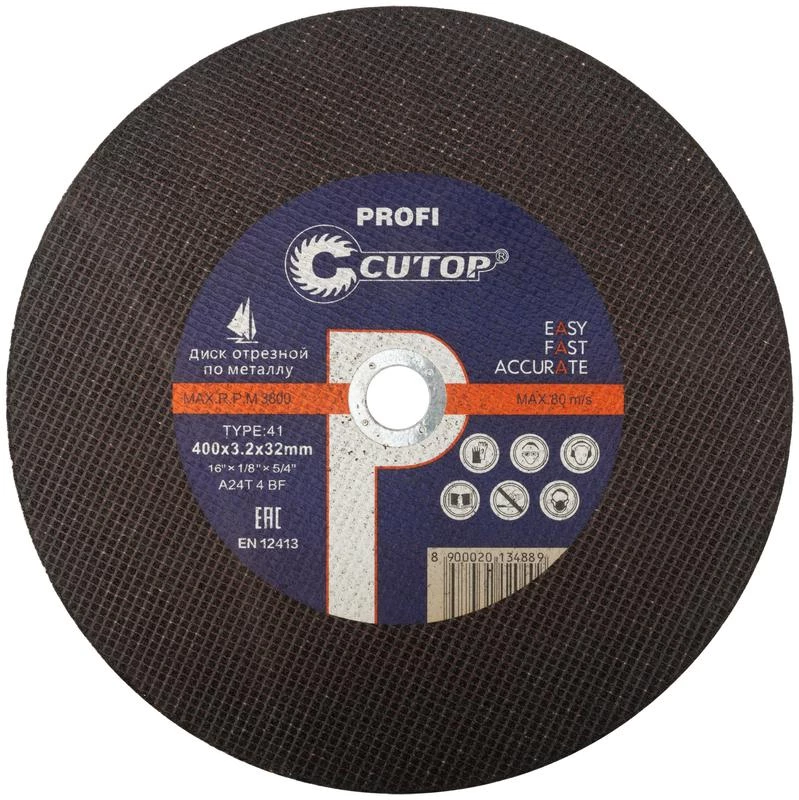 Фото Cutop 39998т