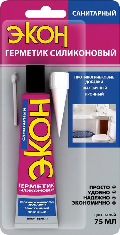 Фото Момент Б0043118