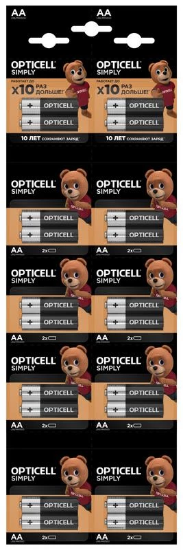 Фото Opticell 5050001