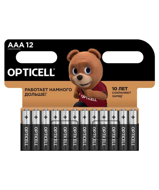 Фото Opticell 5051011