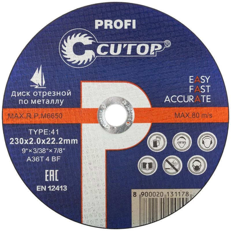 Фото Cutop 39987т