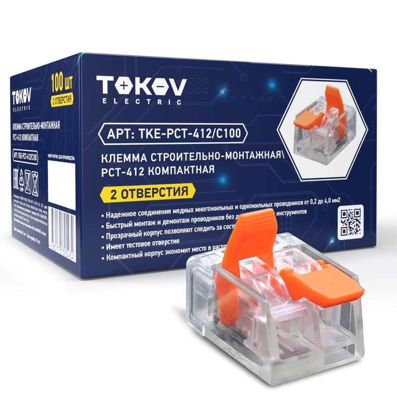 Фото TOKOV ELECTRIC TKE-PCT-412/C100