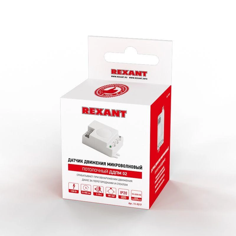 Фото Rexant 11-9217