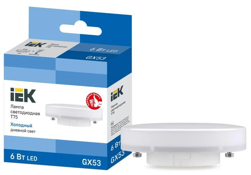 Фото IEK LLE-T80-6-230-65-GX53