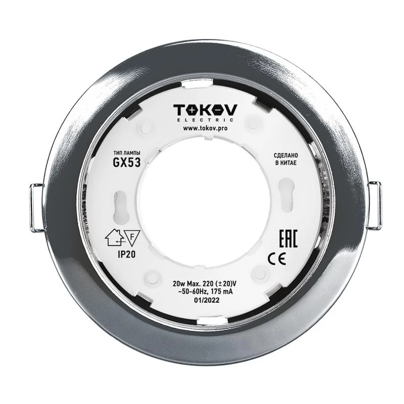 Фото TOKOV ELECTRIC TOK-GX53-CH-1