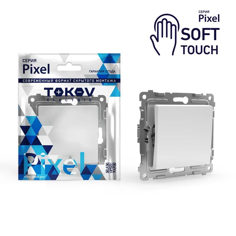 Фото TOKOV ELECTRIC TKE-PX-V1-C34