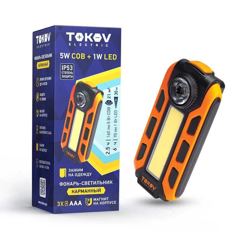 Фото TOKOV ELECTRIC TKE-BF-B-03