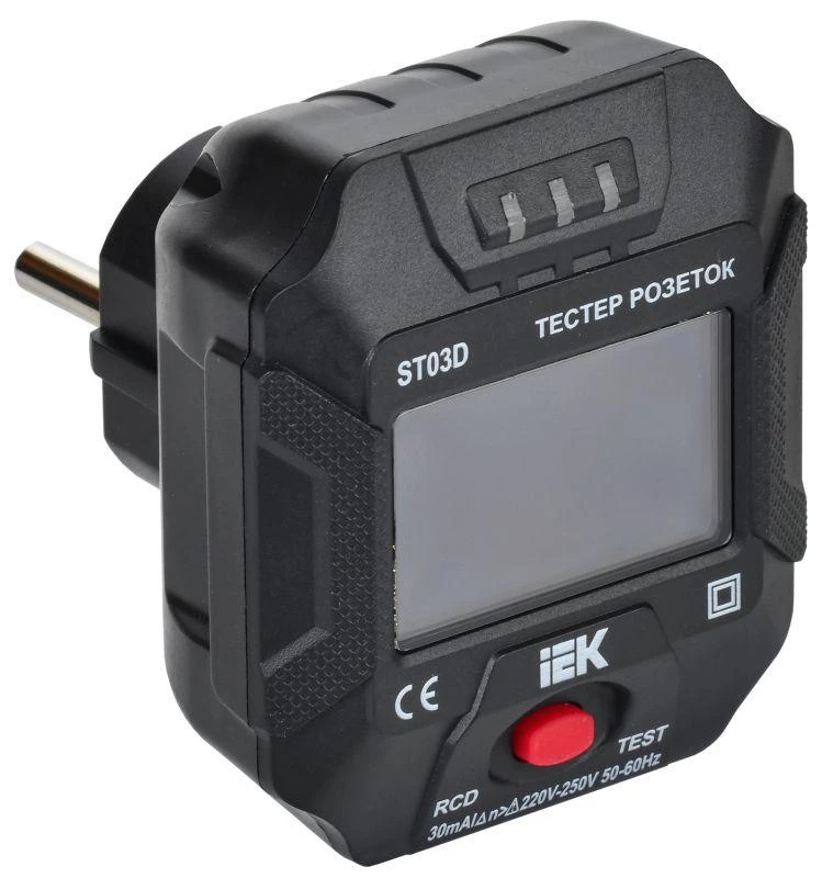 Фото IEK A2L5-ST14-03