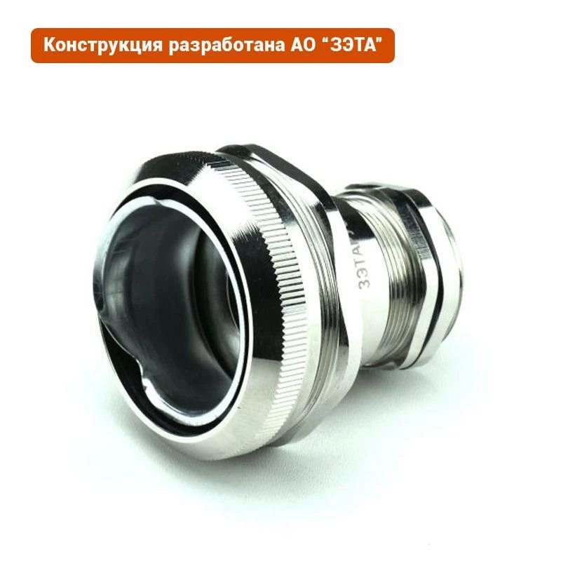 Фото ГОФРОМАТИК zeta30027