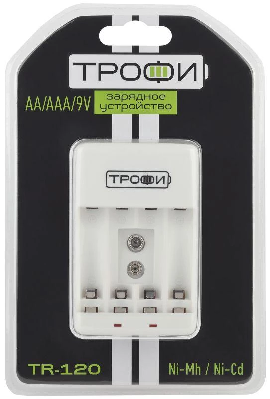 Трофи Устройство зарядное TR-120 (4хAA/4хAAA/1х9В"Крона")  C0031279