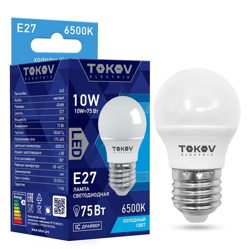 Фото TOKOV ELECTRIC TKE-G45-E27-10-6.5K