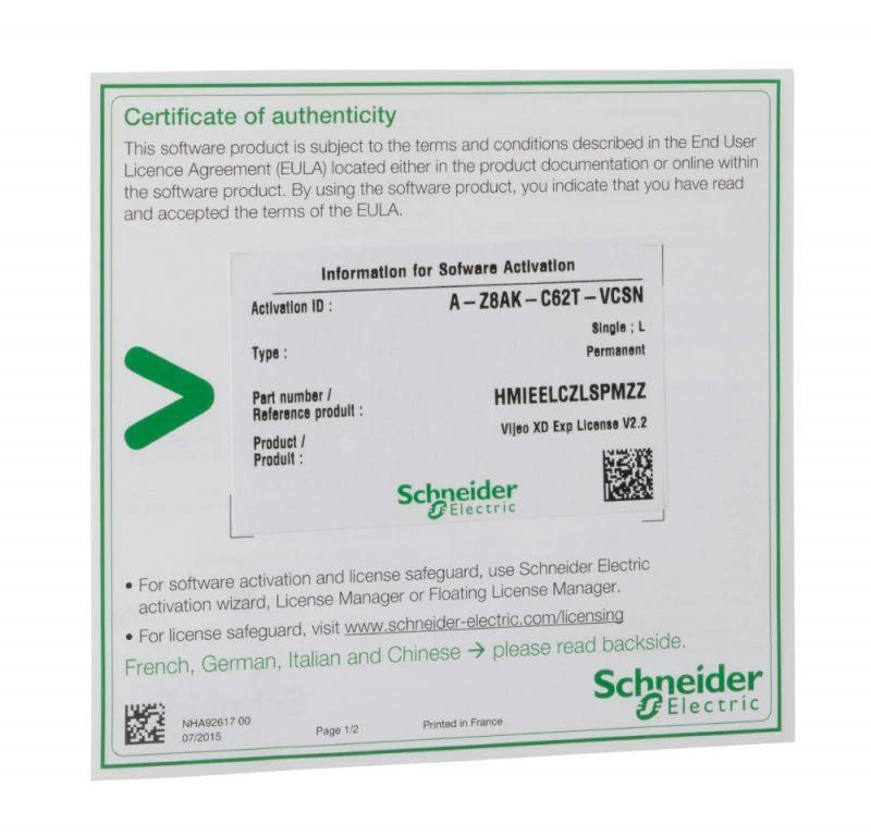 Фото Schneider Electric HMIEELCZLSPMZZ