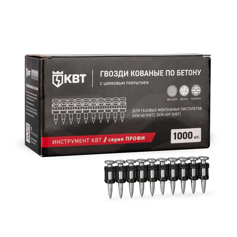 106199 Гвоздь кованый по бетону GGN-3025MG ПРОФИ (уп.1000шт) КВТ