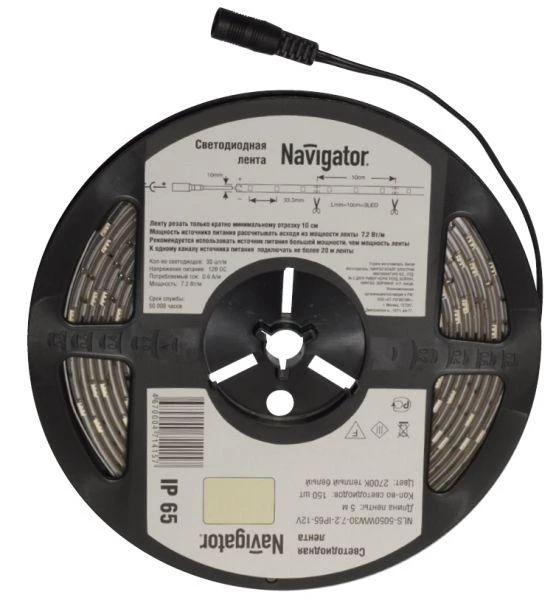 Фото NAVIGATOR 71414