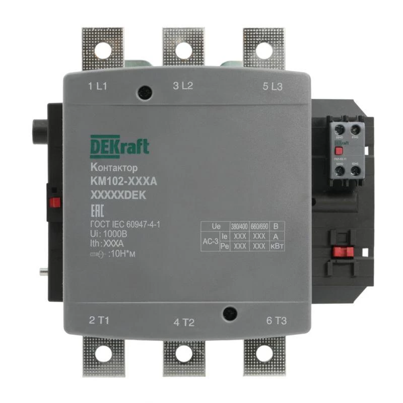 DEKraft Контактор 500А 380В АС АС3 АС4 1НО+1НЗ КМ-102 21971DEK