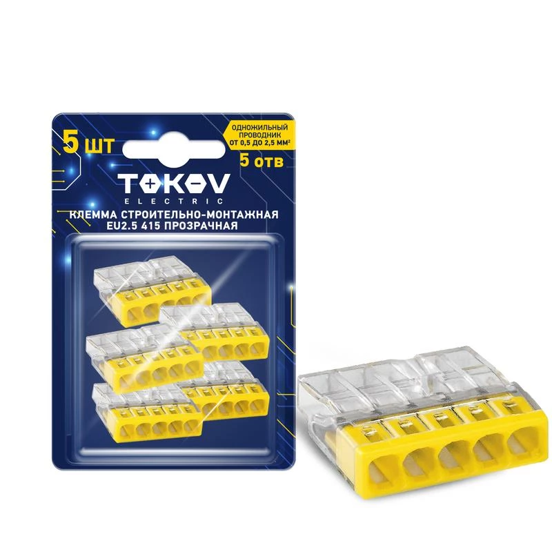Фото TOKOV ELECTRIC TKE-EU2.5-415/BL5