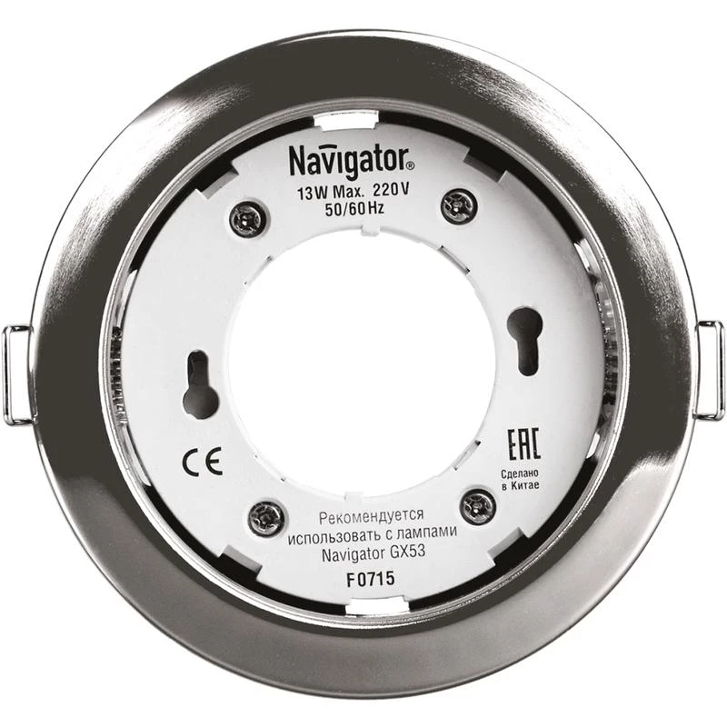 Фото NAVIGATOR 14141