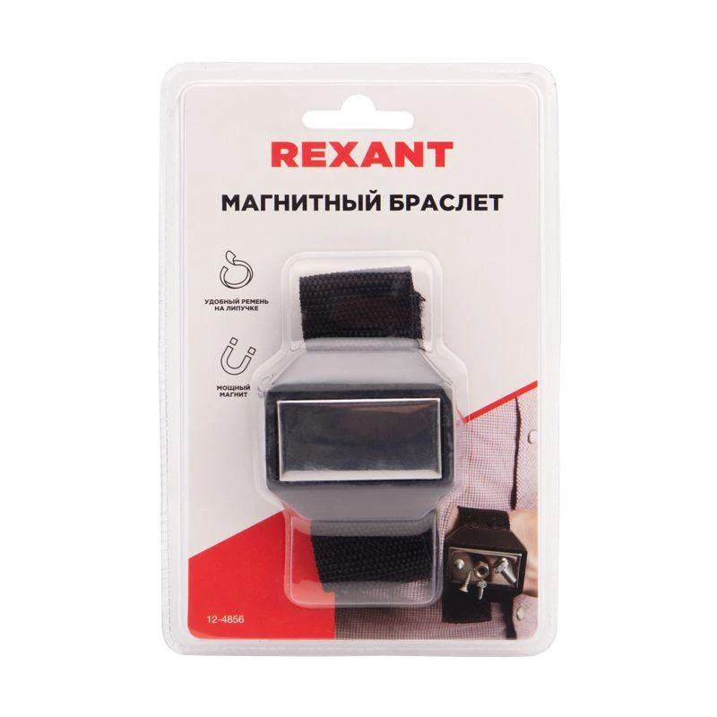 Фото REXANT 12-4856