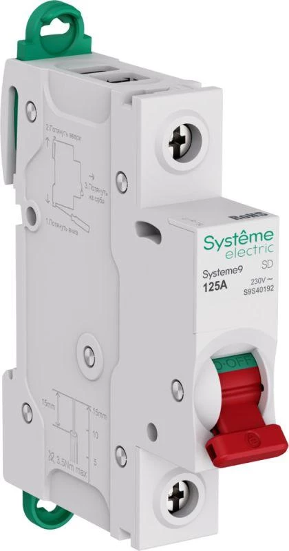 Фото Systeme Electric S9S40192