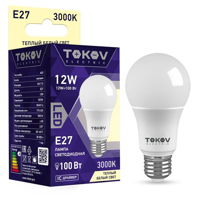 Фото TOKOV ELECTRIC TKE-A60-E27-12-3K