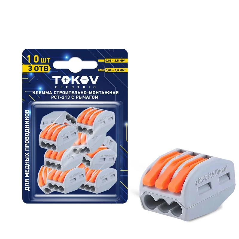 Фото TOKOV ELECTRIC TKE-PCT-213/BL10
