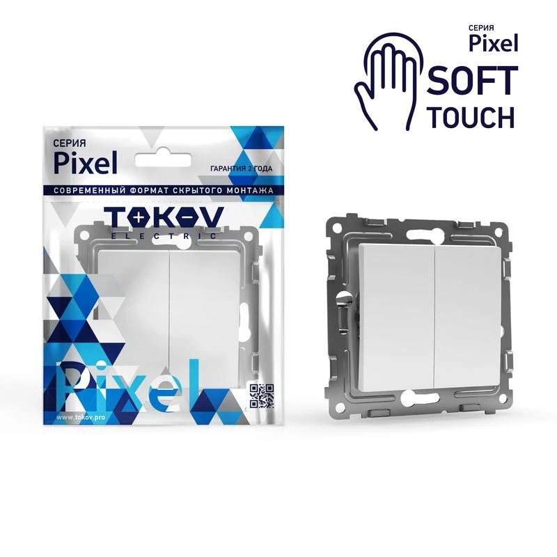 Фото TOKOV ELECTRIC TKE-PX-V2-C34
