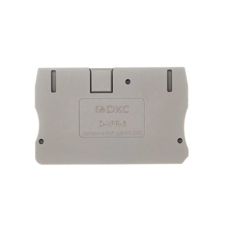 Фото DKC D-VPR-6