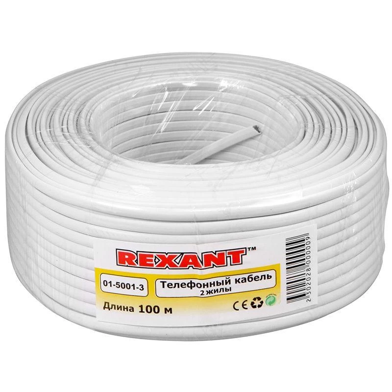 Фото Rexant 01-5001-3