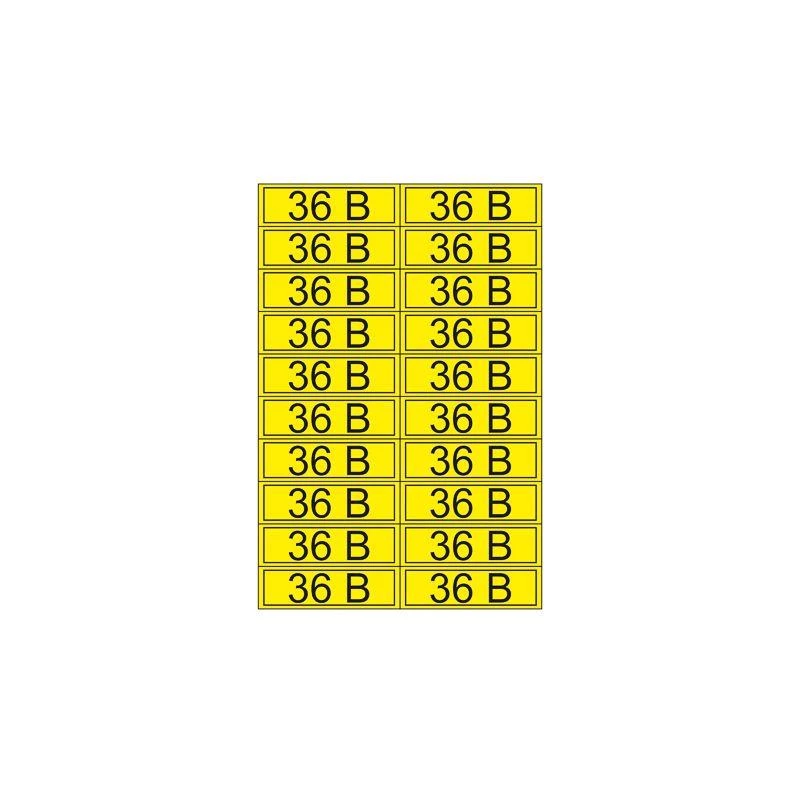 Фото Rexant 56-0009-1