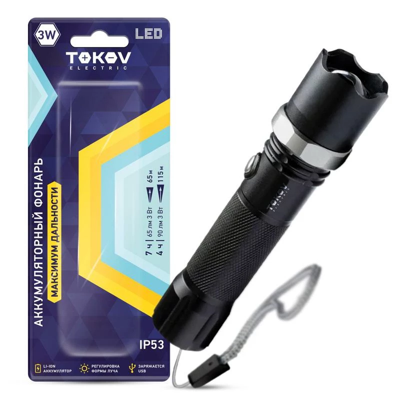 Фото TOKOV ELECTRIC TKE-RF-A-02