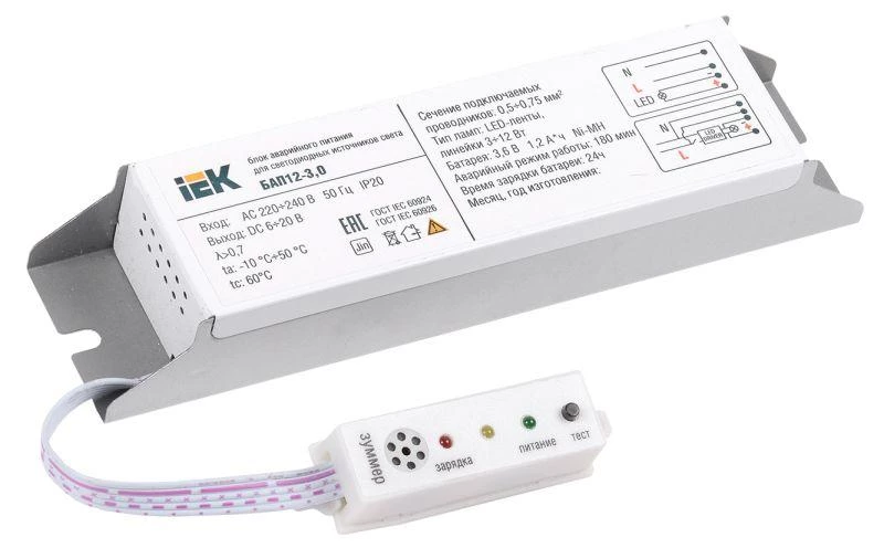 Фото IEK LLVPOD-EPK-12-3H
