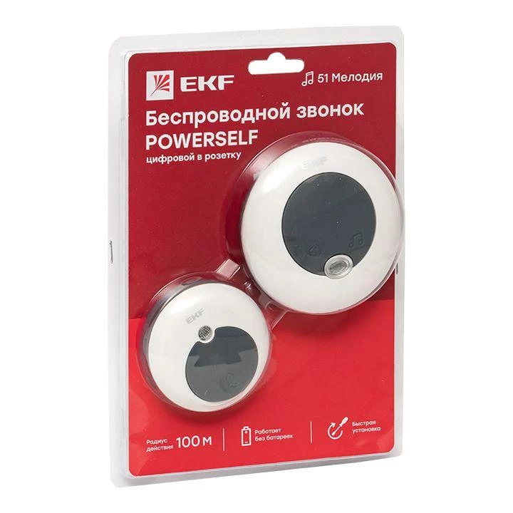 Фото EKF DBS-003