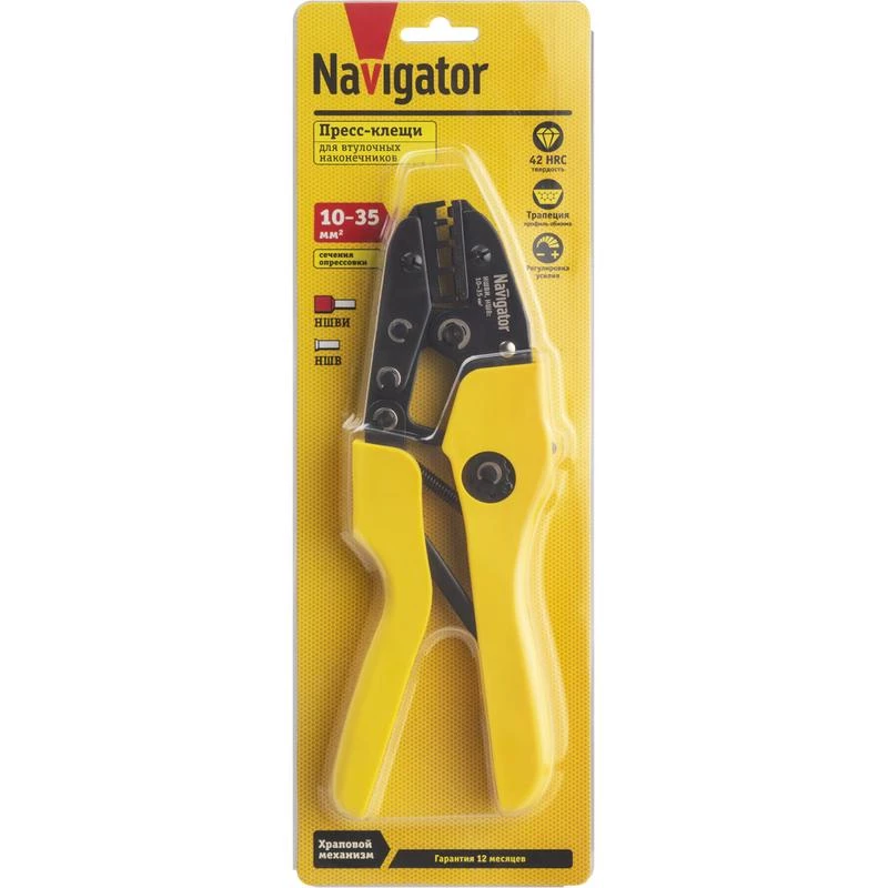 Фото NAVIGATOR 80381