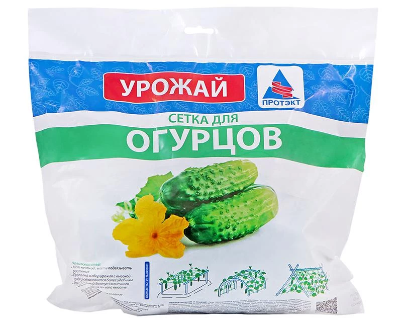 Фото Протэкт Ф-170/2/5