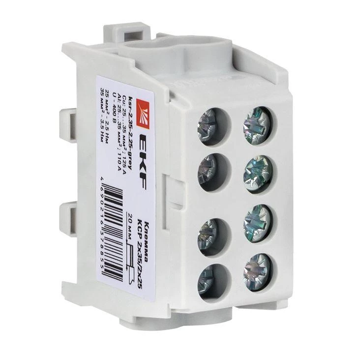 Фото EKF ksr-2.35-2.25-grey