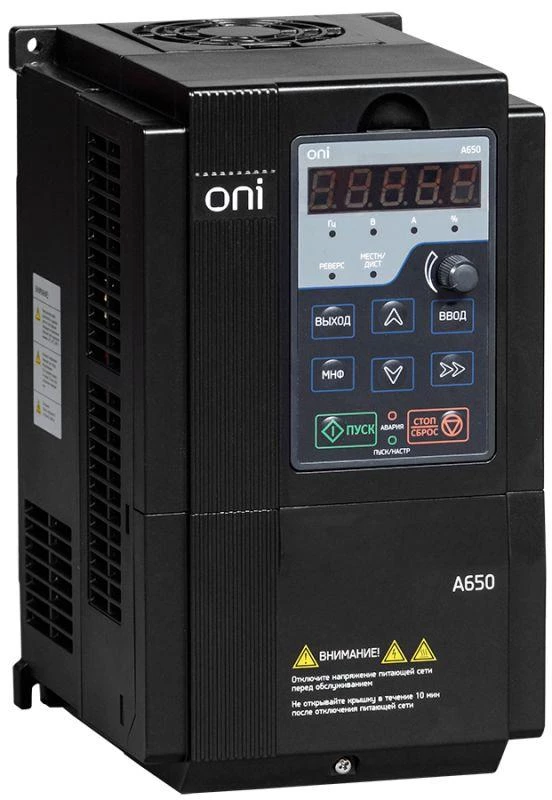 Фото ONI A650-33E015T