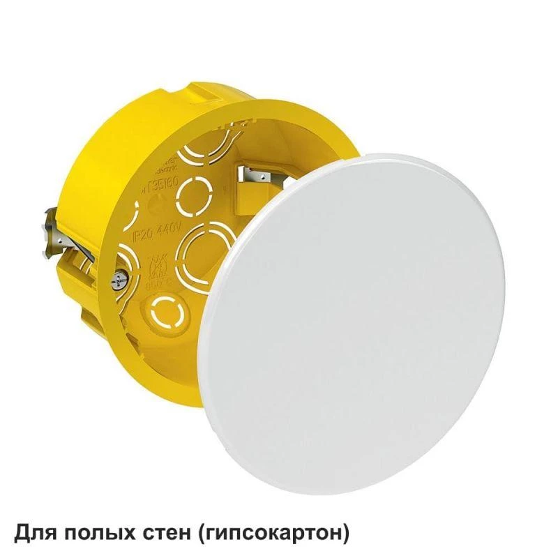 Фото Systeme Electric IMT35160