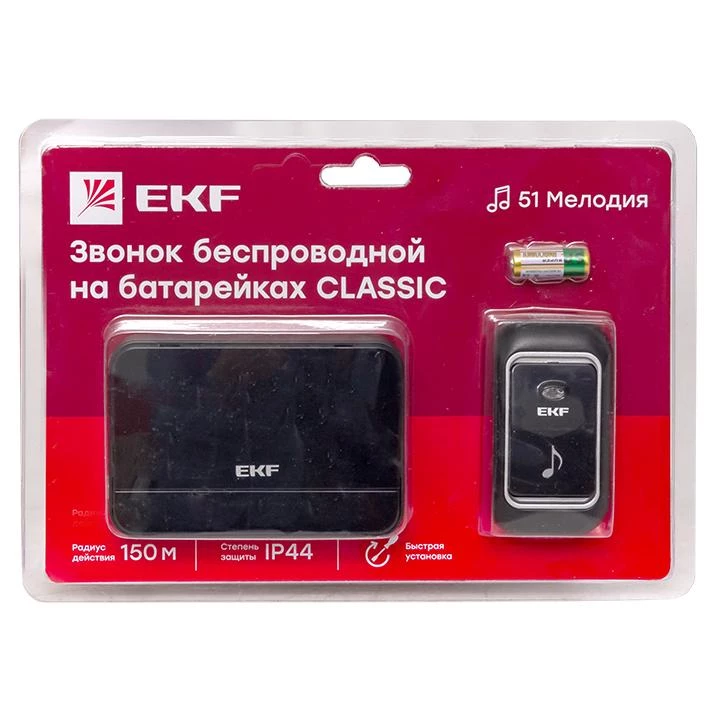 Фото EKF DBB-D-003B
