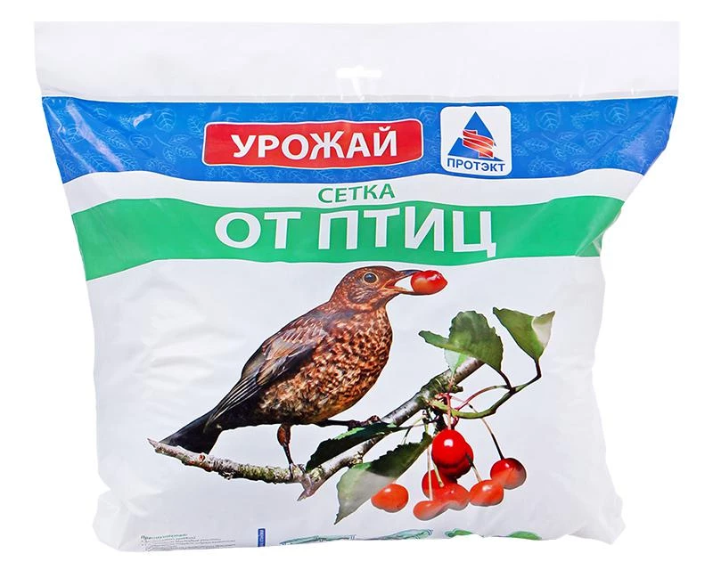 Фото Протэкт У-6/2/5
