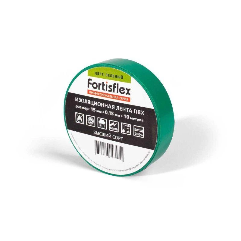 Фото Fortisflex 71225