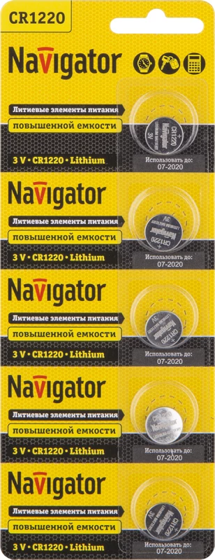 Фото NAVIGATOR 94778