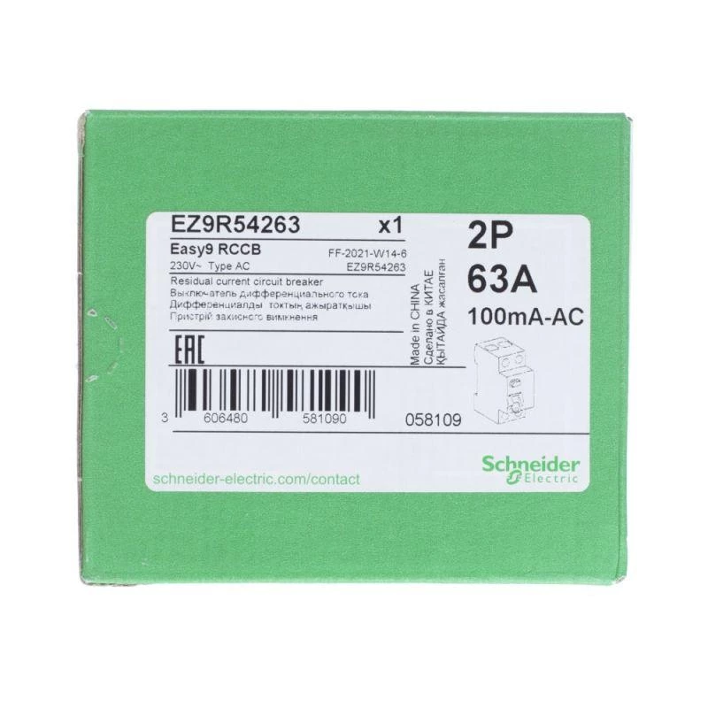 Фото Schneider Electric EZ9R54263