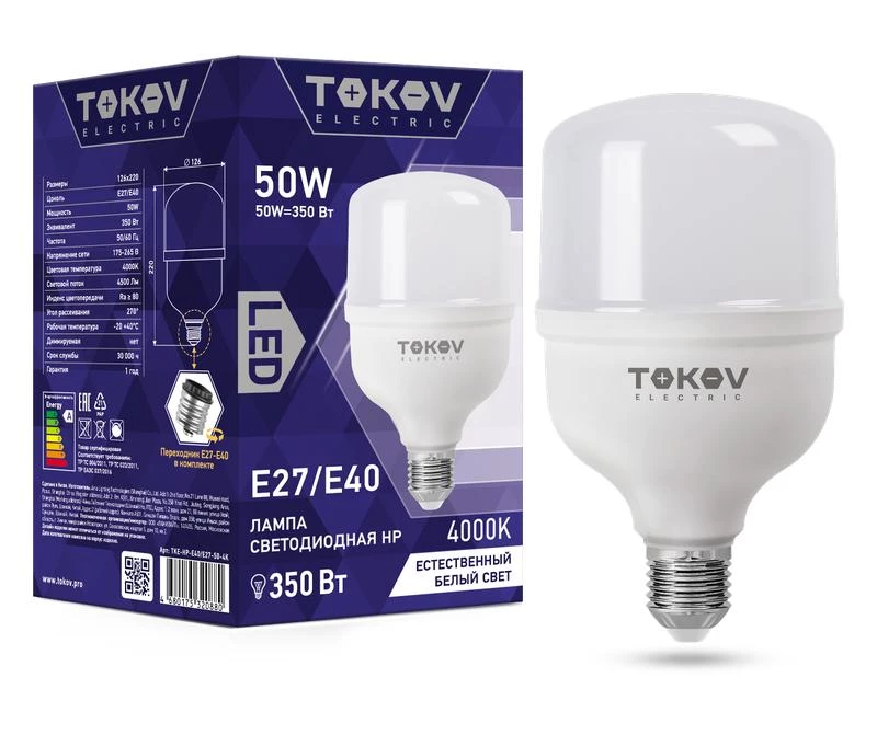 Фото TOKOV ELECTRIC TKE-HP-E40/E27-50-4K